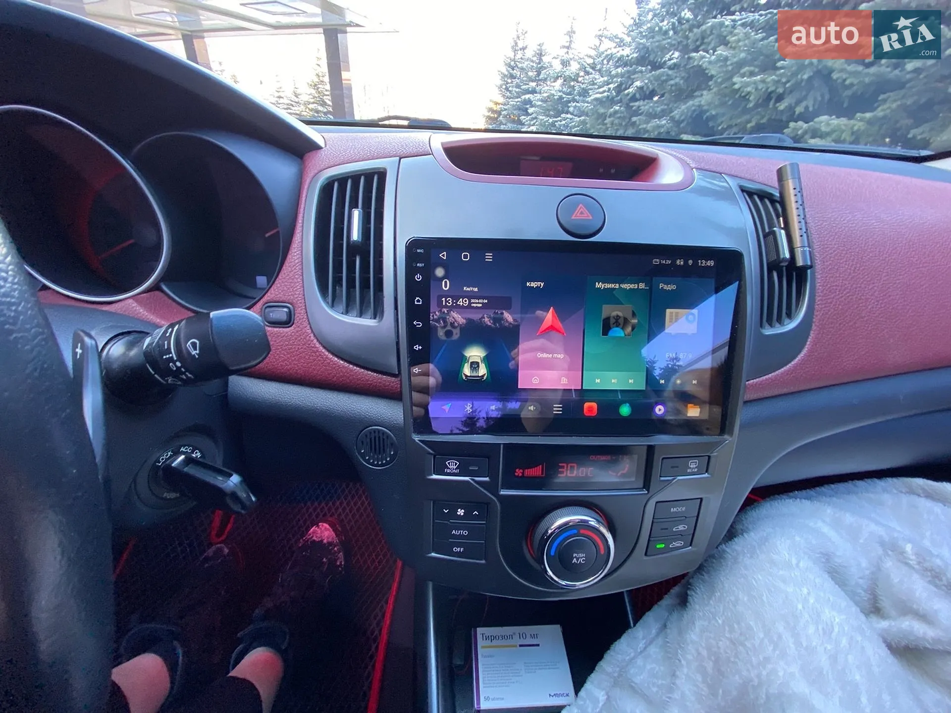 2011 Kia Cerato - мініатюра 16