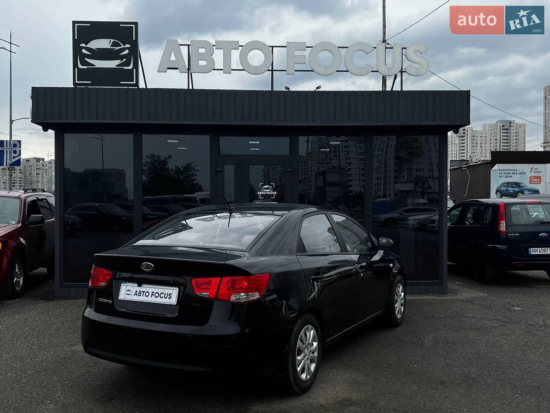 2012 Kia Cerato - мініатюра 8