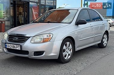 Седан Kia Cerato 2008 в Киеве