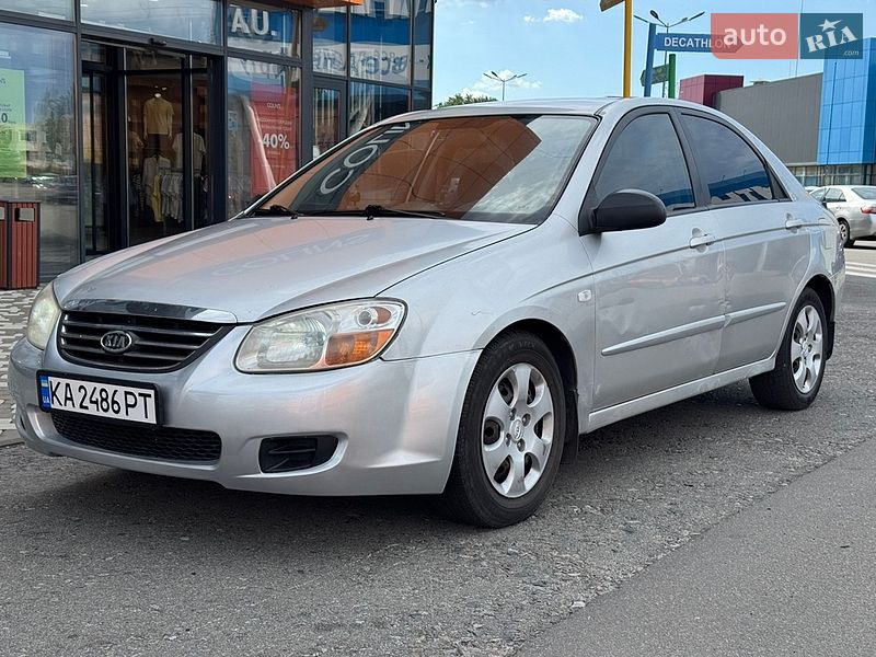 Седан Kia Cerato 2008 в Киеве