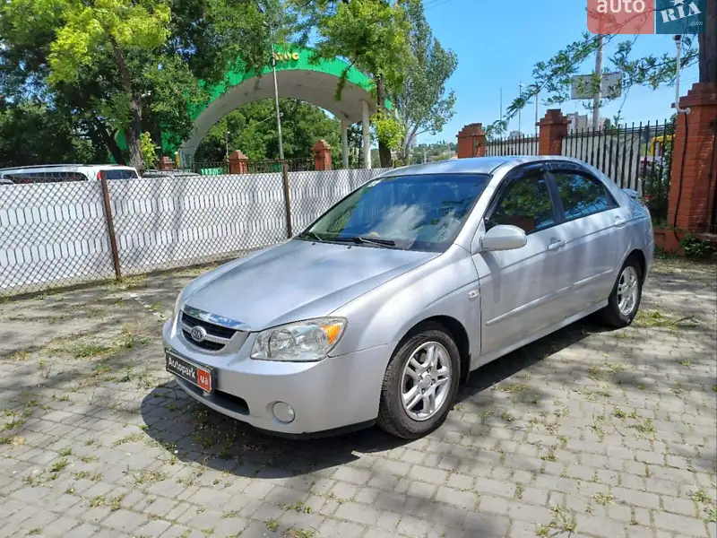 Kia Cerato