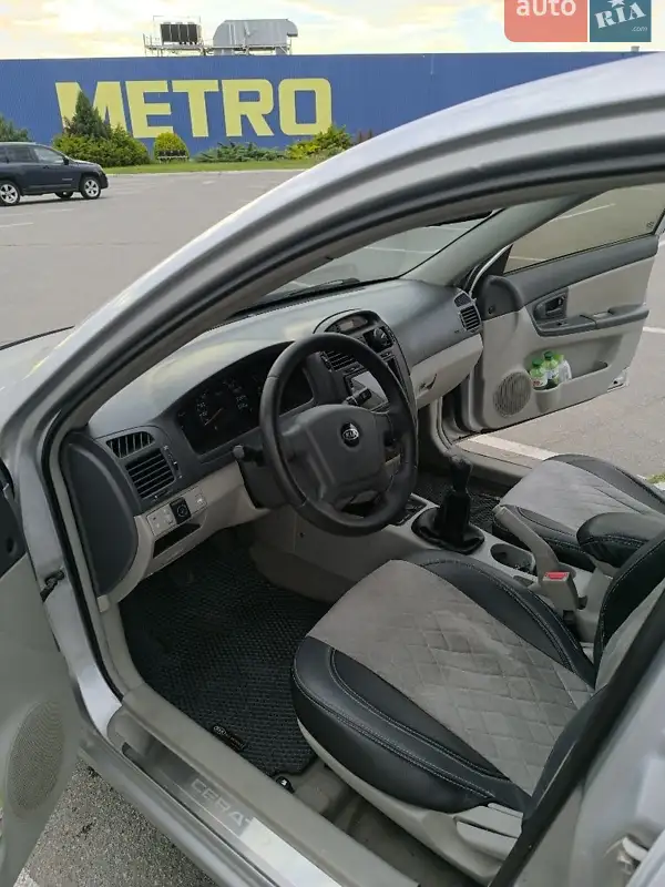 Kia Cerato 2005 VIN Y6LFE22225L000012 фото оголошення 13 з 47