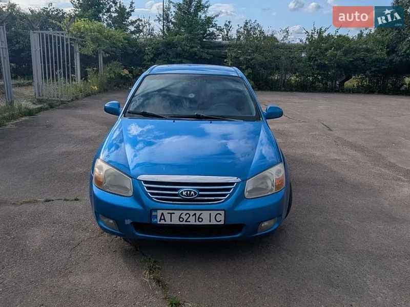 Kia Cerato