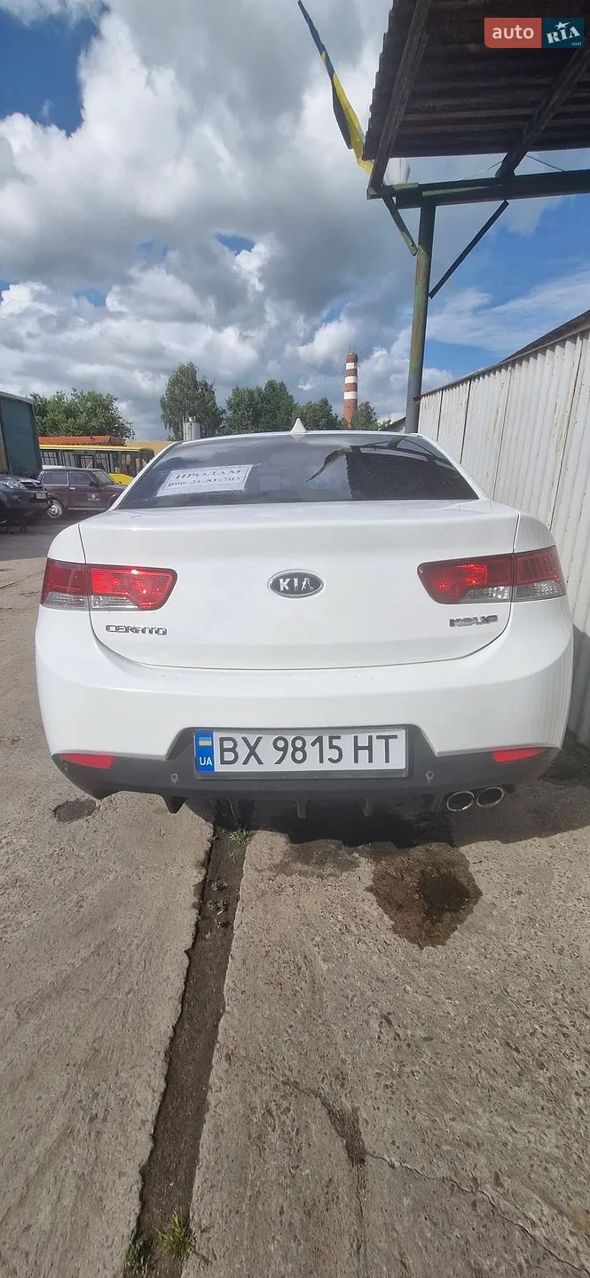 2010 Kia Cerato - мініатюра 15