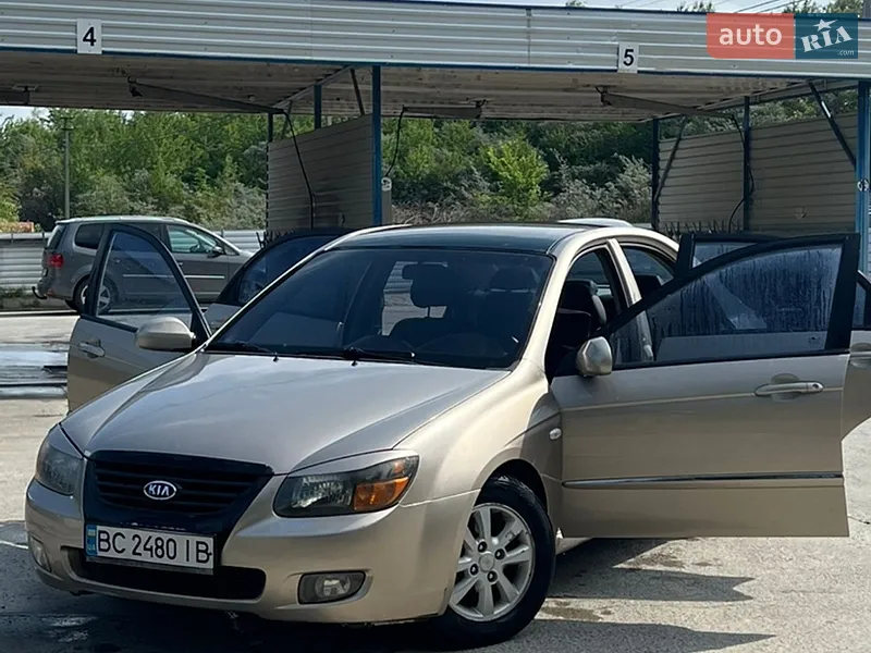Kia Cerato