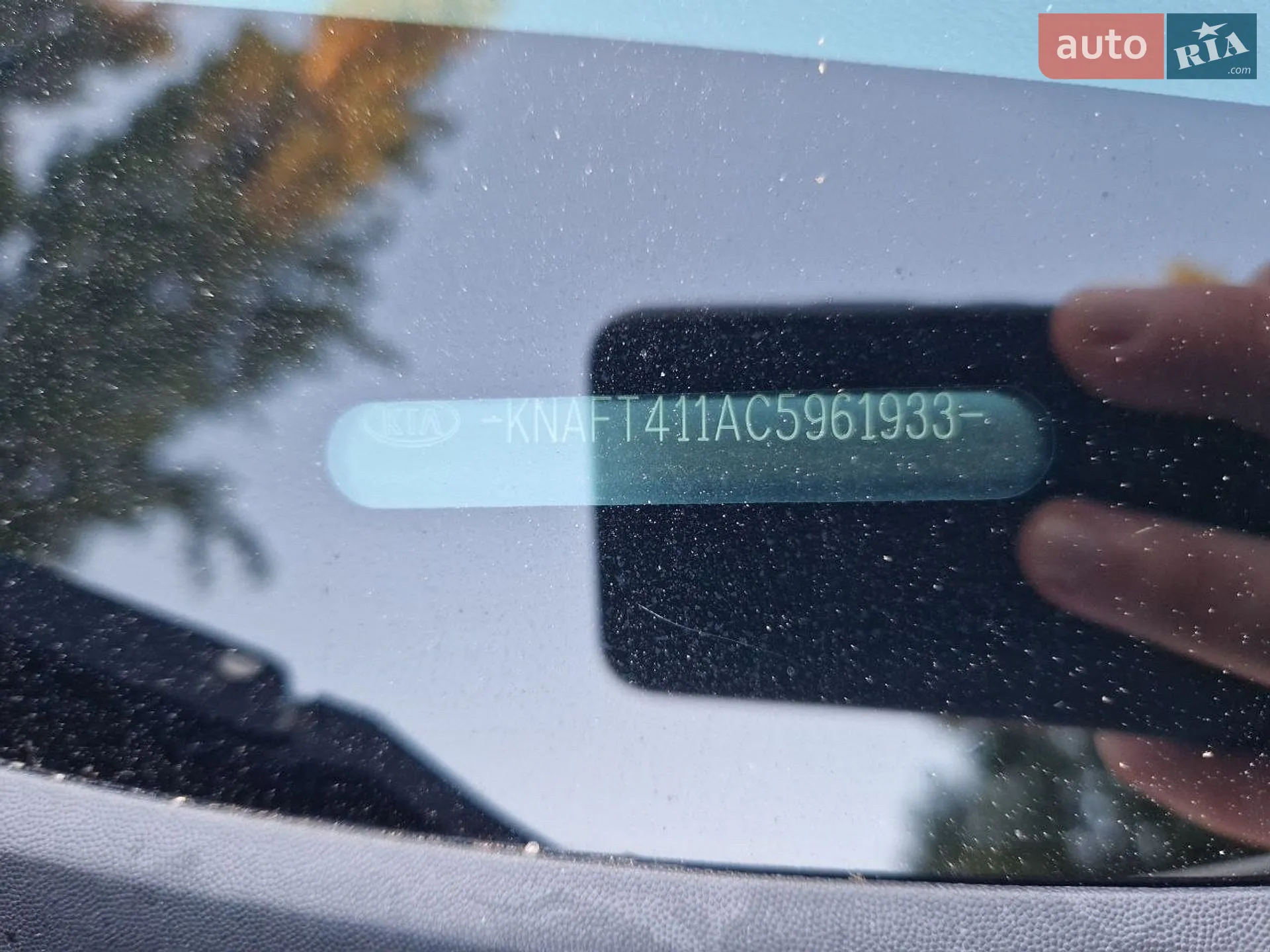 2012 Kia Cerato - мініатюра 17