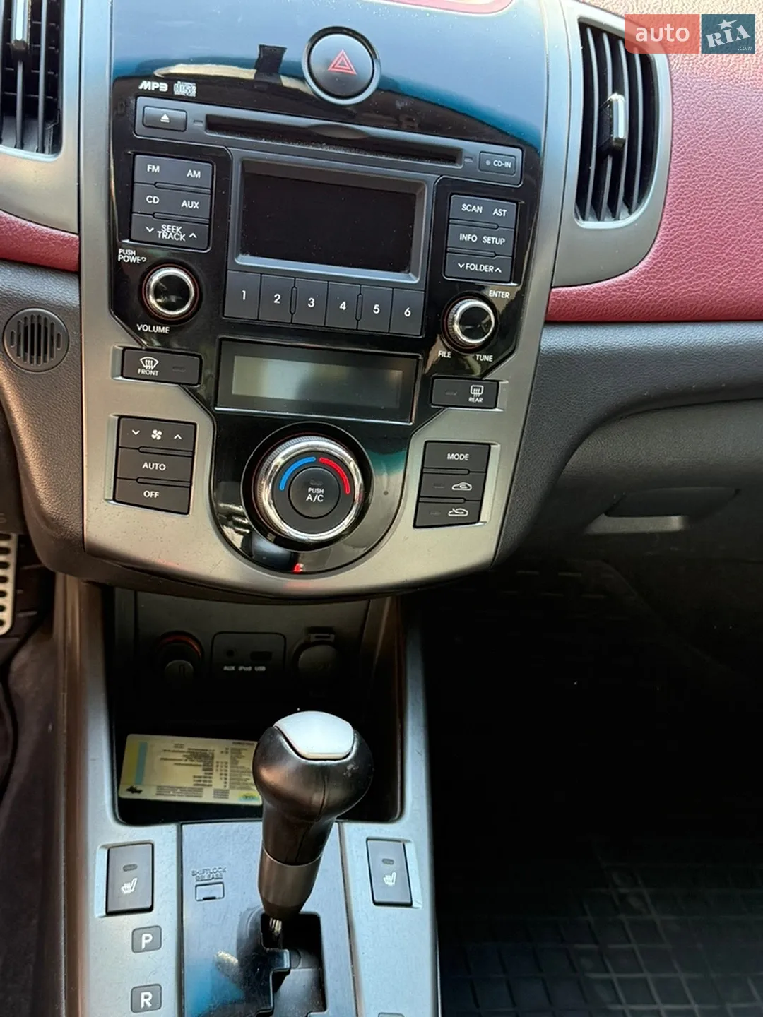 2010 Kia Cerato - мініатюра 9