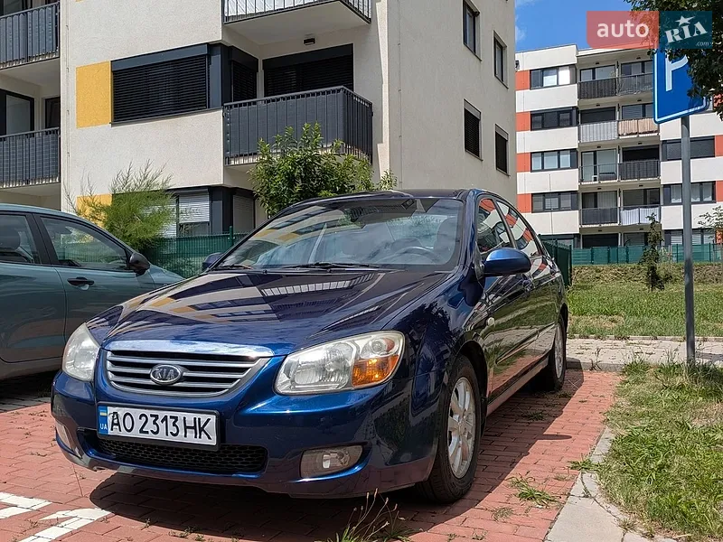 Kia Cerato 2008