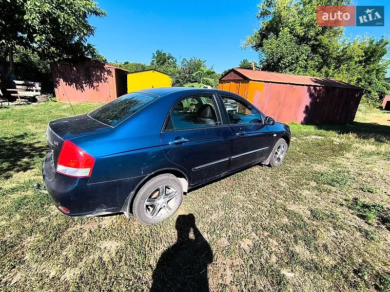 Kia Cerato