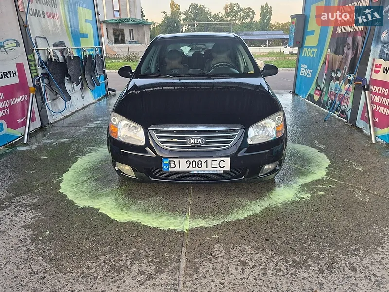 Kia Cerato 2007