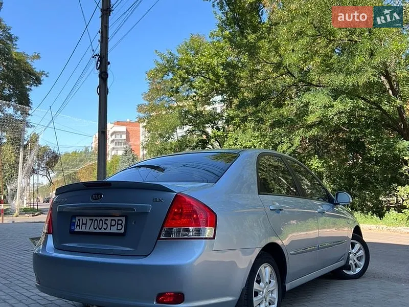Kia Cerato