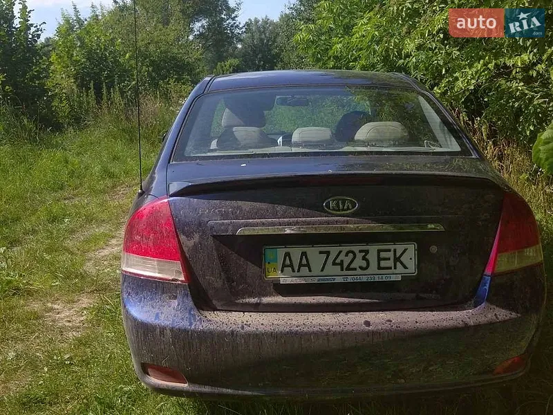 Kia Cerato 2007