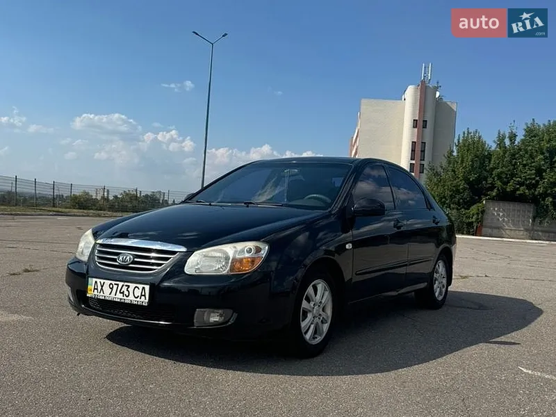Kia Cerato