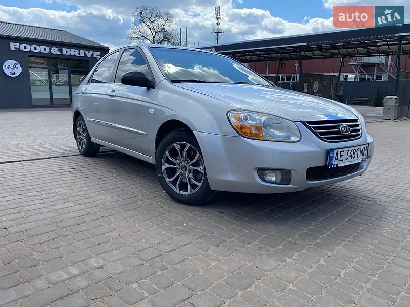 Kia Cerato