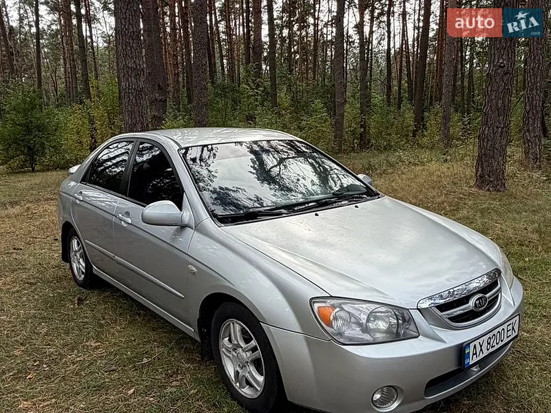 Kia Cerato 2006