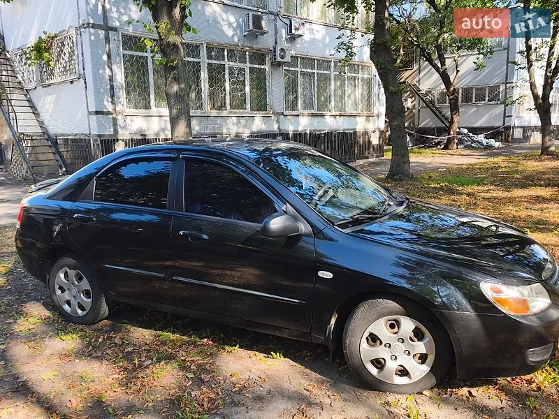 Kia Cerato 2008