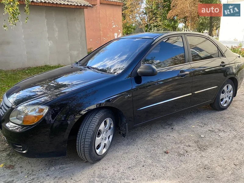 Kia Cerato