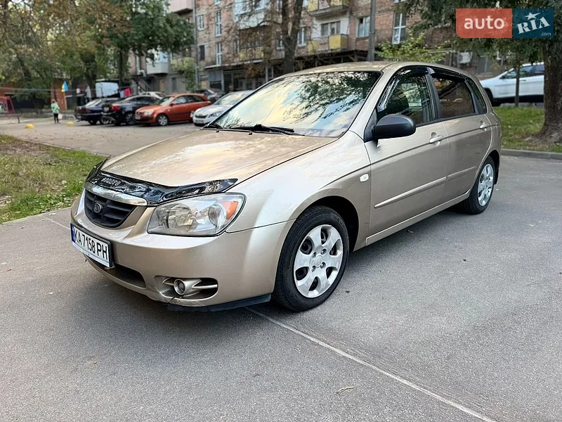 Kia Cerato 2005