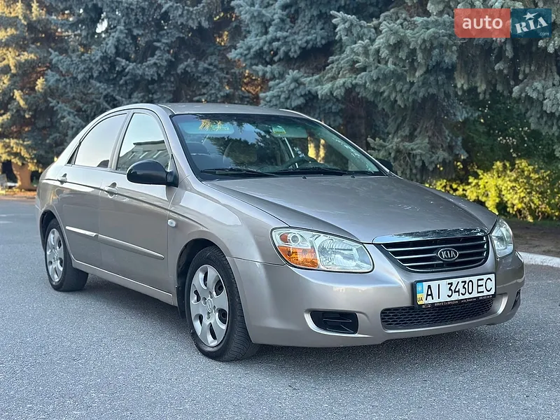 Kia Cerato