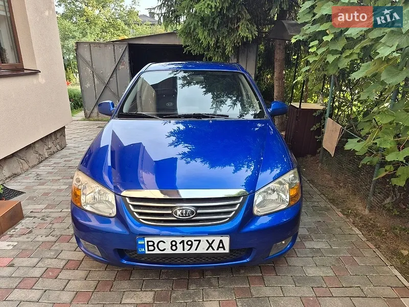 Kia Cerato
