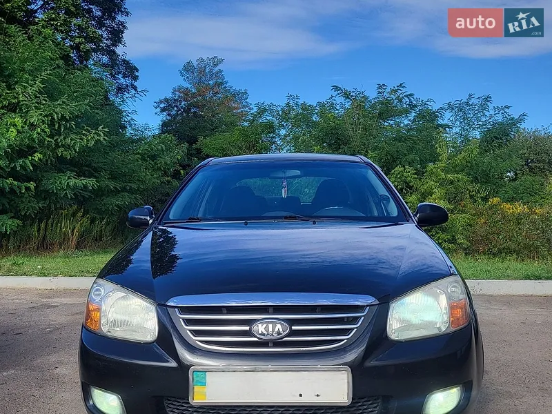 Kia Cerato