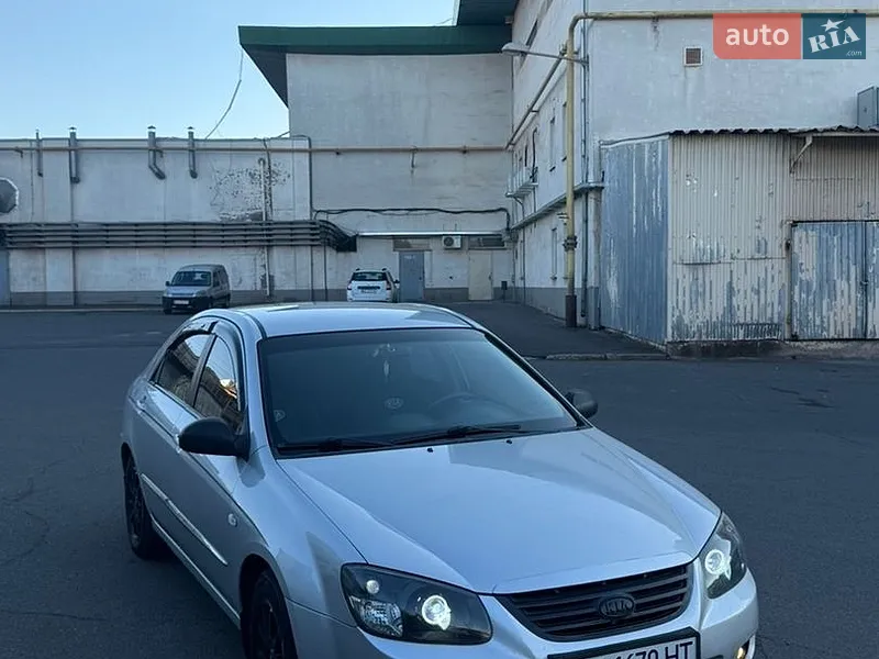 Kia Cerato