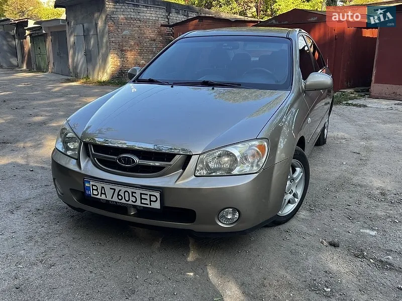 Kia Cerato