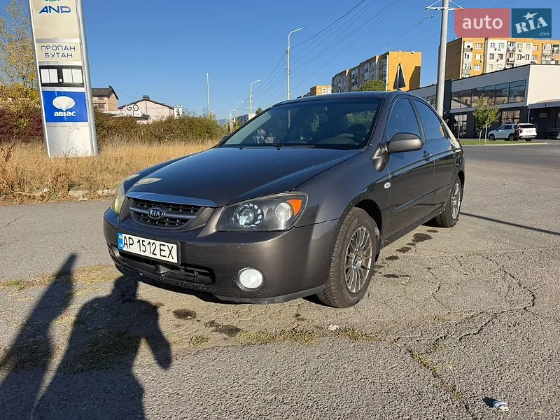 Kia Cerato