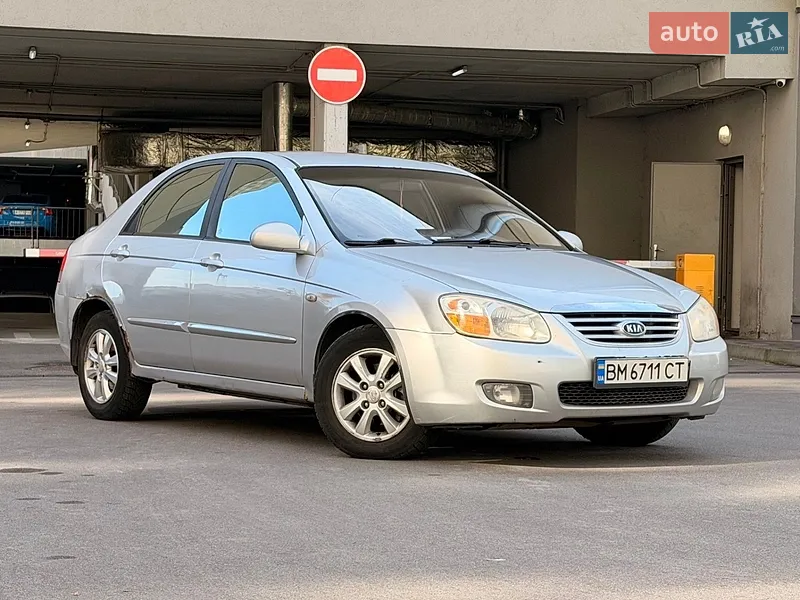 Kia Cerato 2007