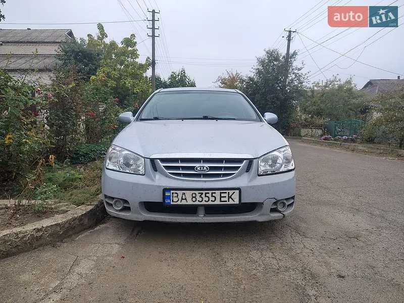 Kia Cerato
