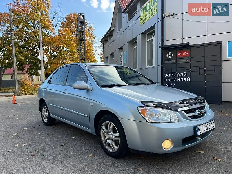 Kia Cerato 2006