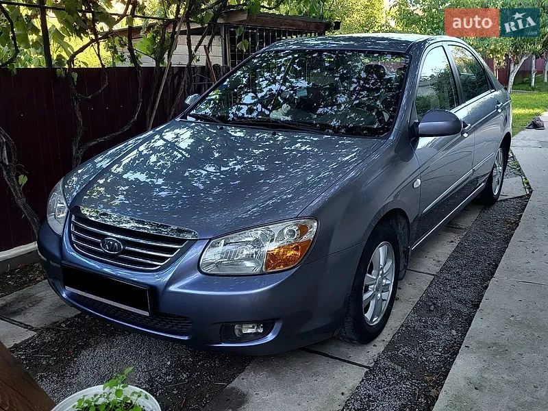Kia Cerato