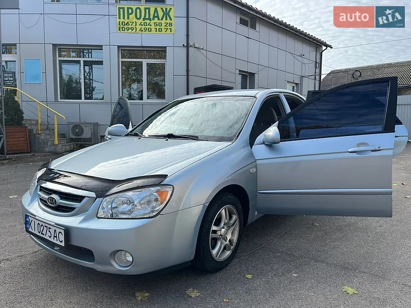 Kia Cerato 2006