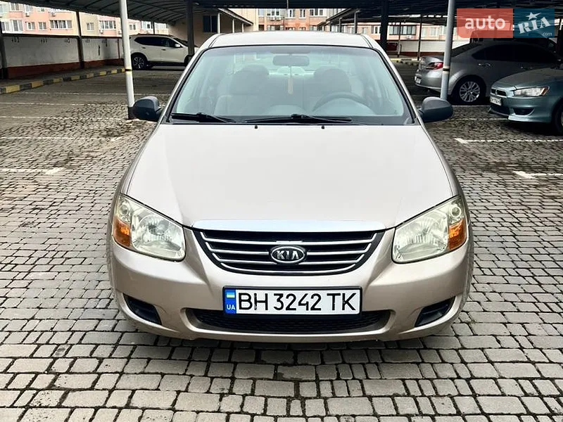 Kia Cerato