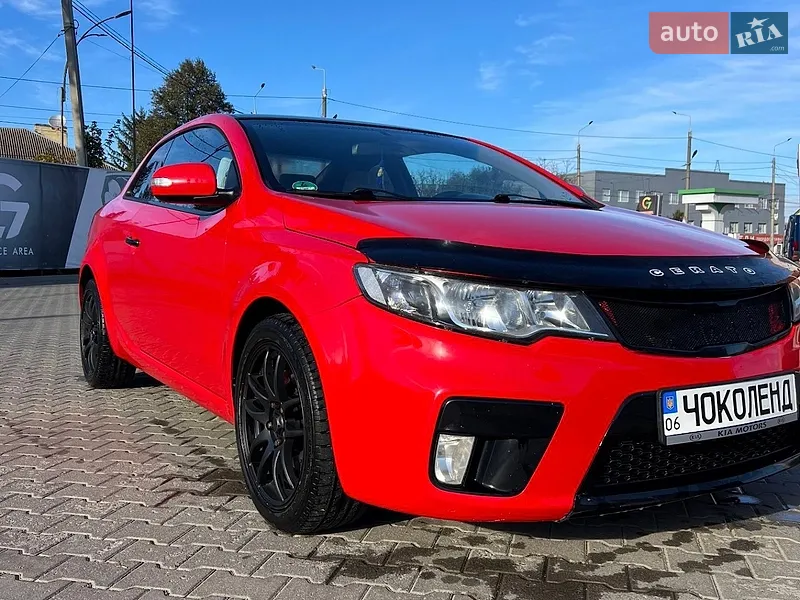 Kia Cerato