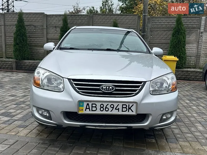 Kia Cerato