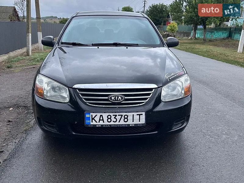 Kia Cerato 2008