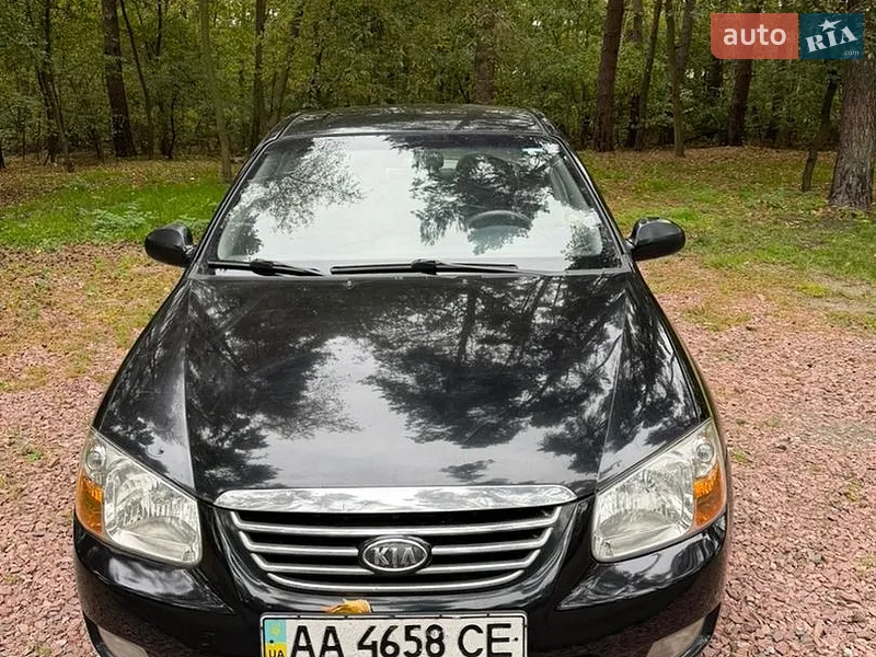 Kia Cerato