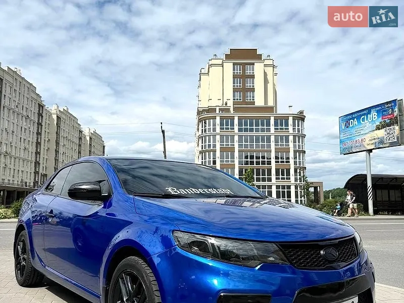 Kia Cerato