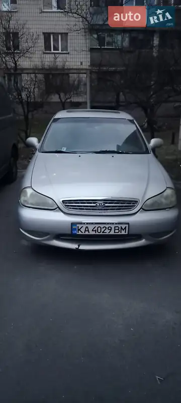 Kia Clarus 1998