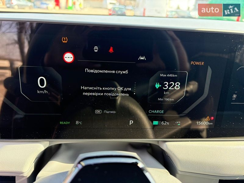 Позашляховик / Кросовер Kia EV3 2025 в Рівному