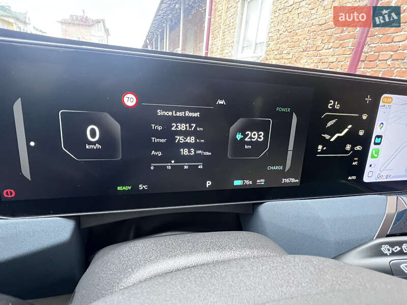 Позашляховик / Кросовер Kia EV5 2024 в Тернополі