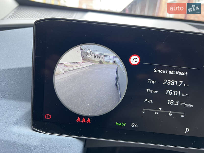 Позашляховик / Кросовер Kia EV5 2024 в Тернополі