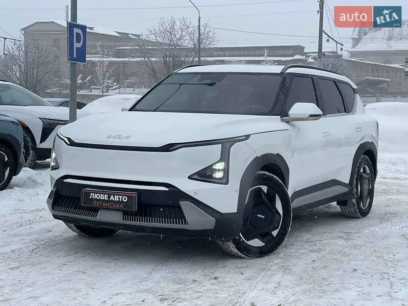 Kia EV5 2023
