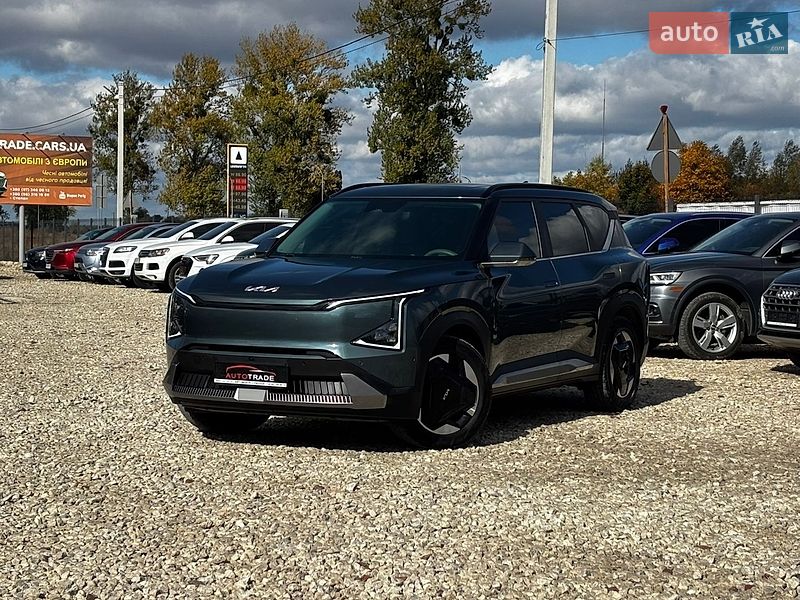 Kia EV5 2024 Kia EV5 2024