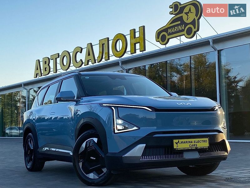 Kia EV5 2023