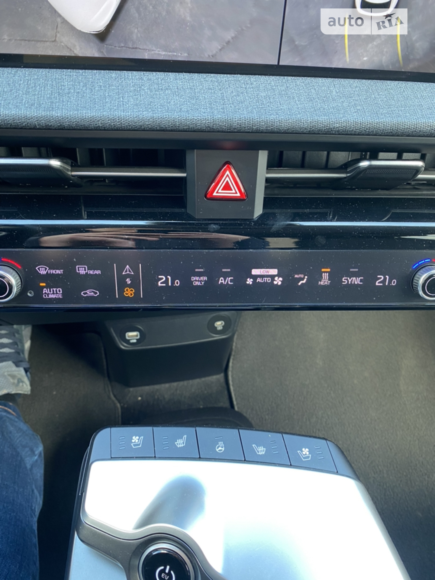 2021 Kia EV6 - мініатюра 10
