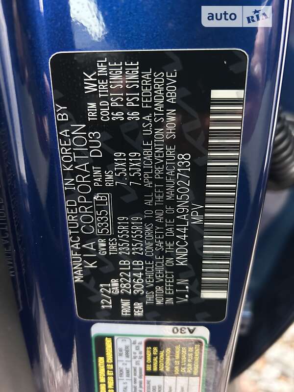 Внедорожник / Кроссовер Kia EV6 2022 в Одессе
