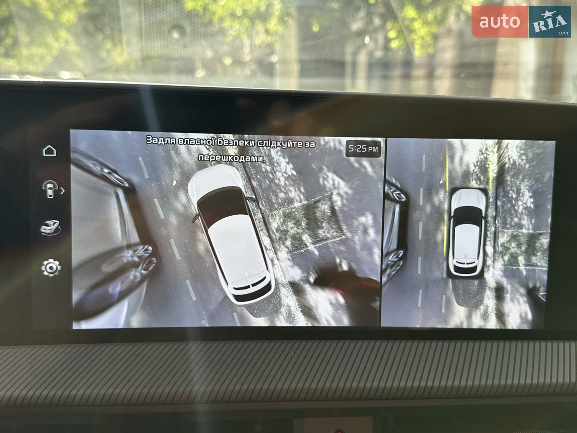 2022 Kia EV6 - мініатюра 23