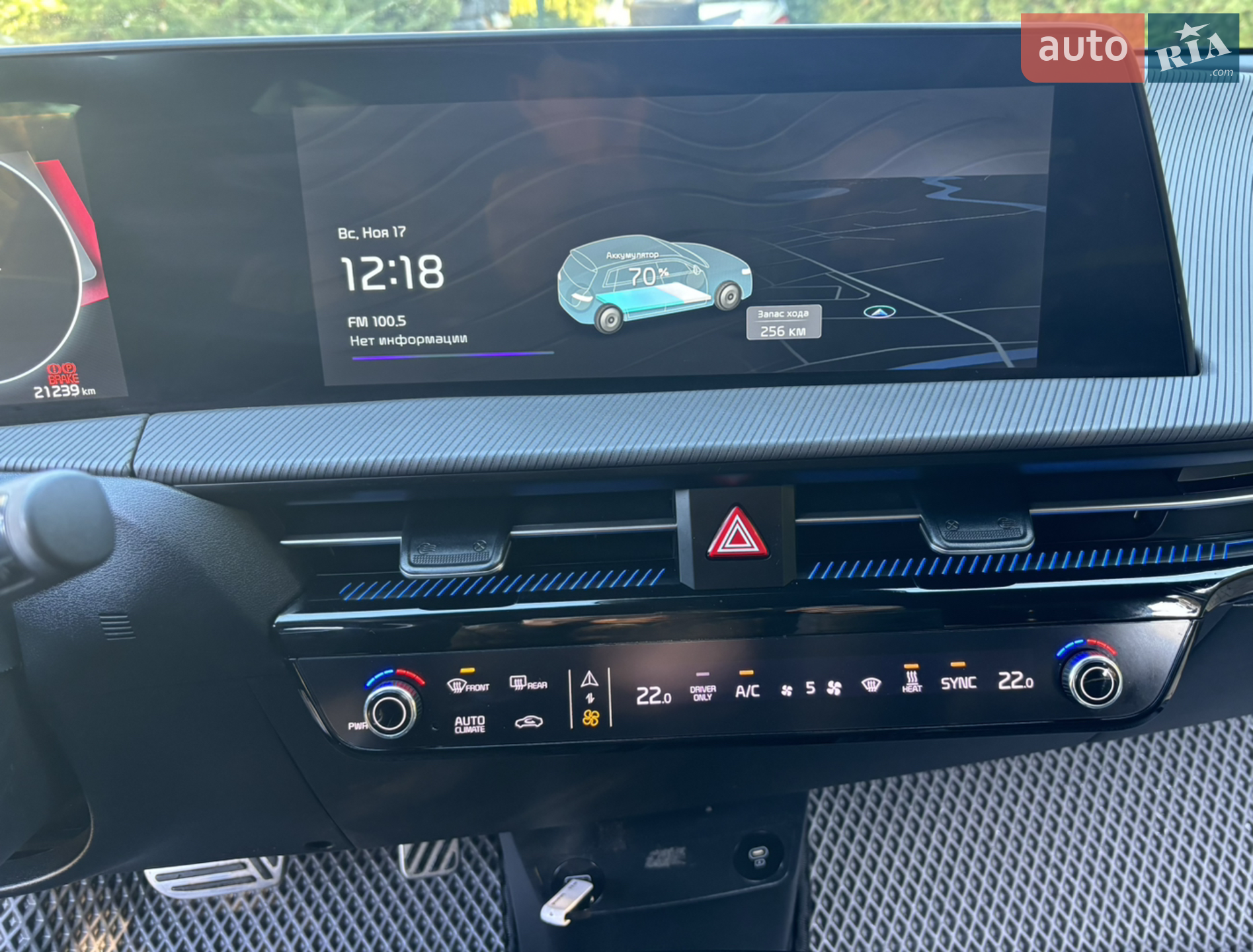 2022 Kia EV6 - мініатюра 10